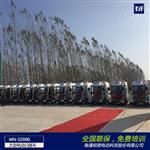 明诺液压自卸落叶树叶驾驶式扫路车