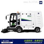 明诺液压自卸落叶树叶驾驶式扫路车