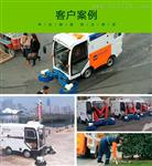 明诺240L挂桶环卫电动纯吸扫路车自动升降装桶苏