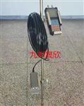 手持式多普勒流速仪  JZ-LS10-1
