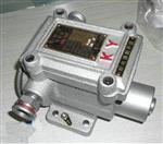 DS-30-I、DS-30-II电磁锁