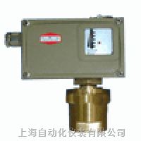 上海远东仪表厂D520/7DD差压控制器0809100普通