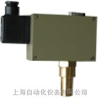 上海远东仪表厂D520/7DDZ差压控制器0819608