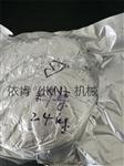 石墨烯复合材料研磨分散机 为团聚而生