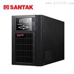 深圳山特UPS C1K 1000VA 厂家直销  