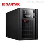 深圳山特UPS C1K 1000VA 厂家直销  