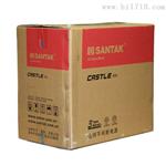 SANTAK山特UPS C2KS 2000VA 220V 