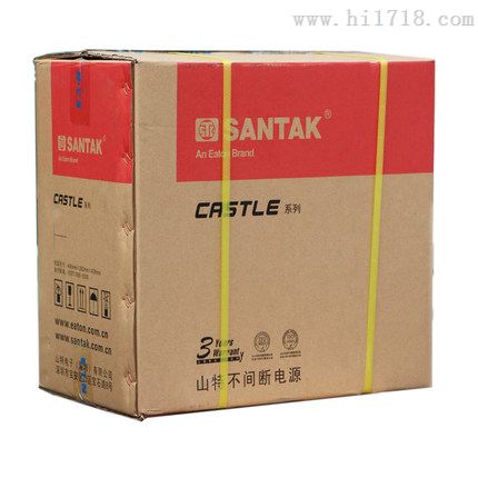 山特UPSC3KS 3000VA/2400W 220V