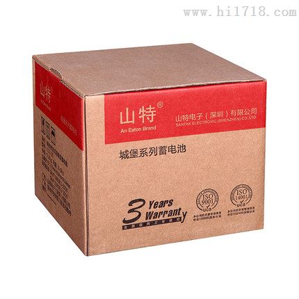 山特电池C12-26 12V26AH 厂家直销