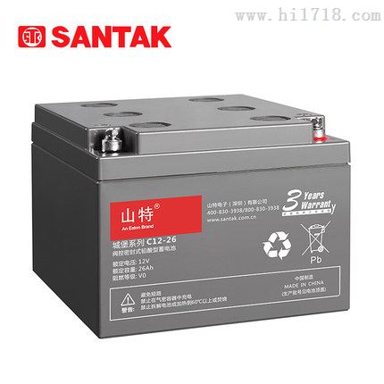 山特电池C12-26 12V26AH 厂家直销