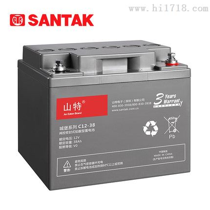 SANTAK山特电池12V38AH C12-38 现货价格表