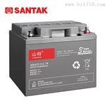 SANTAK山特电池12V38AH C12-38 现货价格表