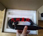 水质SS悬浮物传感器  JZ-SS