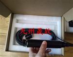 水质SS悬浮物传感器  JZ-SS