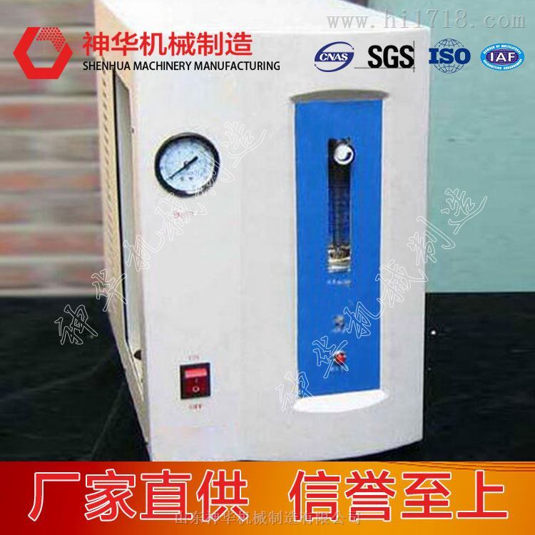 空气发生器技术特点及使用方法