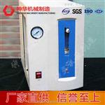 空气发生器技术特点及使用方法
