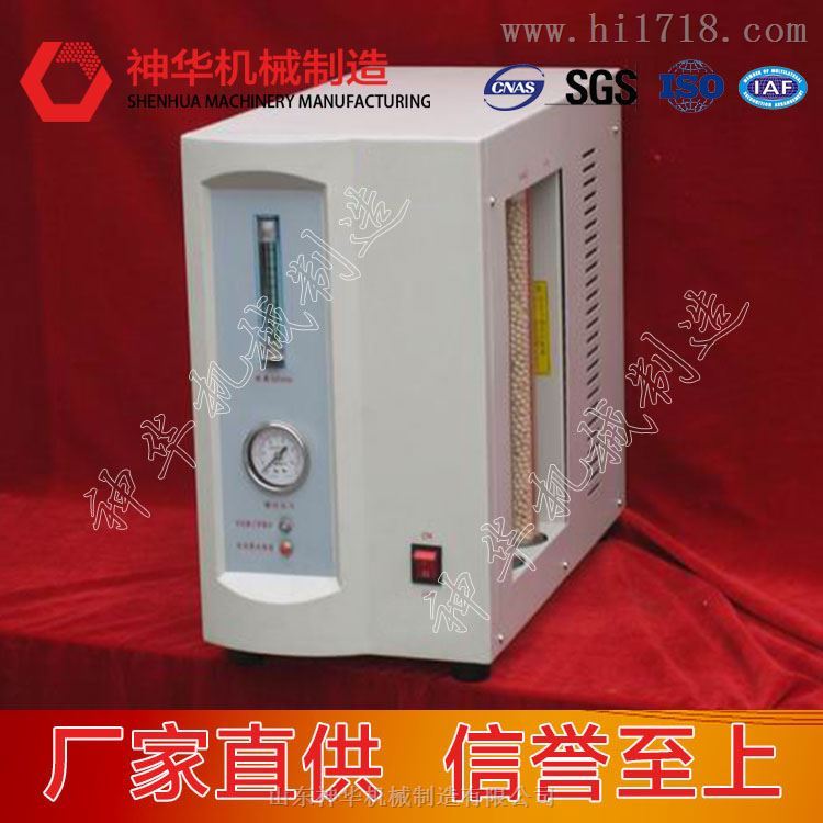 空气发生器技术特点及使用方法