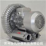 污水曝气鼓风机 曝气高压风机 污水曝气鼓风机 曝气高压风机