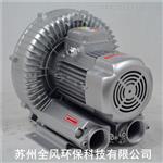 污水曝气鼓风机 曝气高压风机 污水曝气鼓风机 曝气高压风机