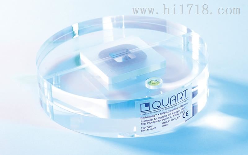 QUART CT测试体模 