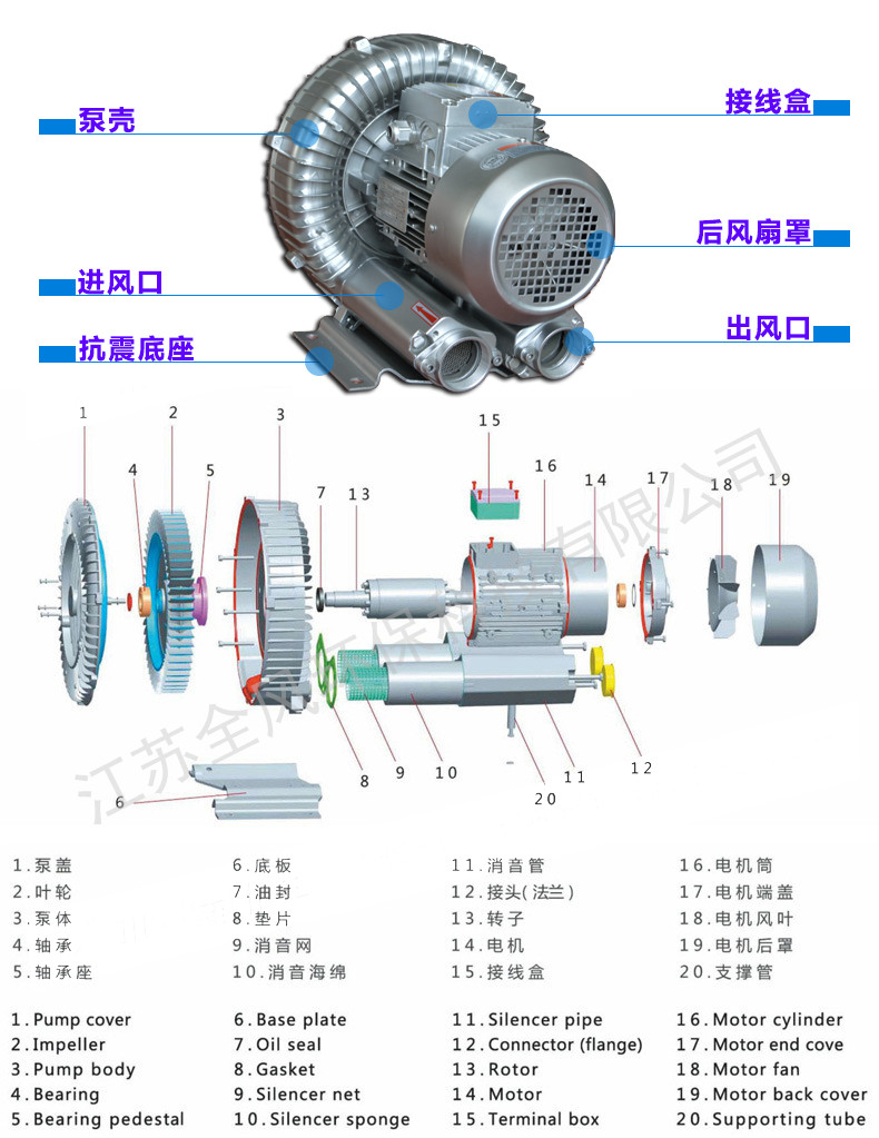 mxcp636711794820582992397_副本.jpg