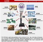 PE保护膜拉力试验机上海厂家现货直销