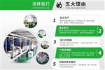 移动式微型空气监测系统