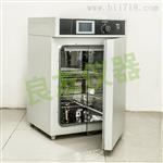 LY3Q-80L三气培养箱实验室科研仪器设备