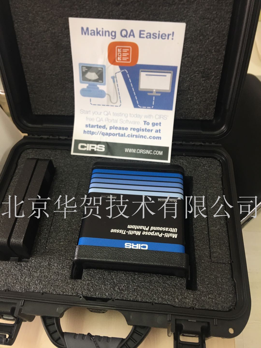 微信图片_20200324144807.jpg