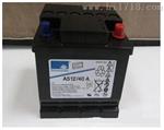 德国阳光胶体蓄电池12V180AH
