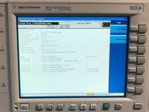 MXA型N9020A-进口实时信号分析仪