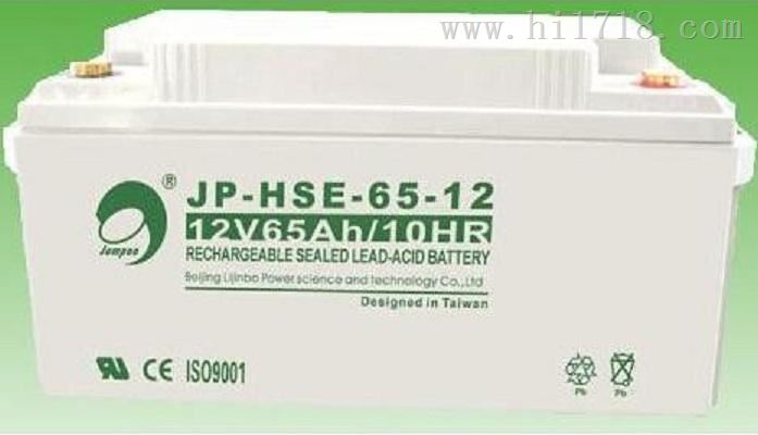12V28AH劲博JUMPOO蓄电池JP-HSE-28-12